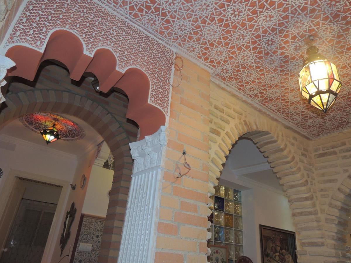 Casa Marhaba - Welcome Sewilla Zewnętrze zdjęcie