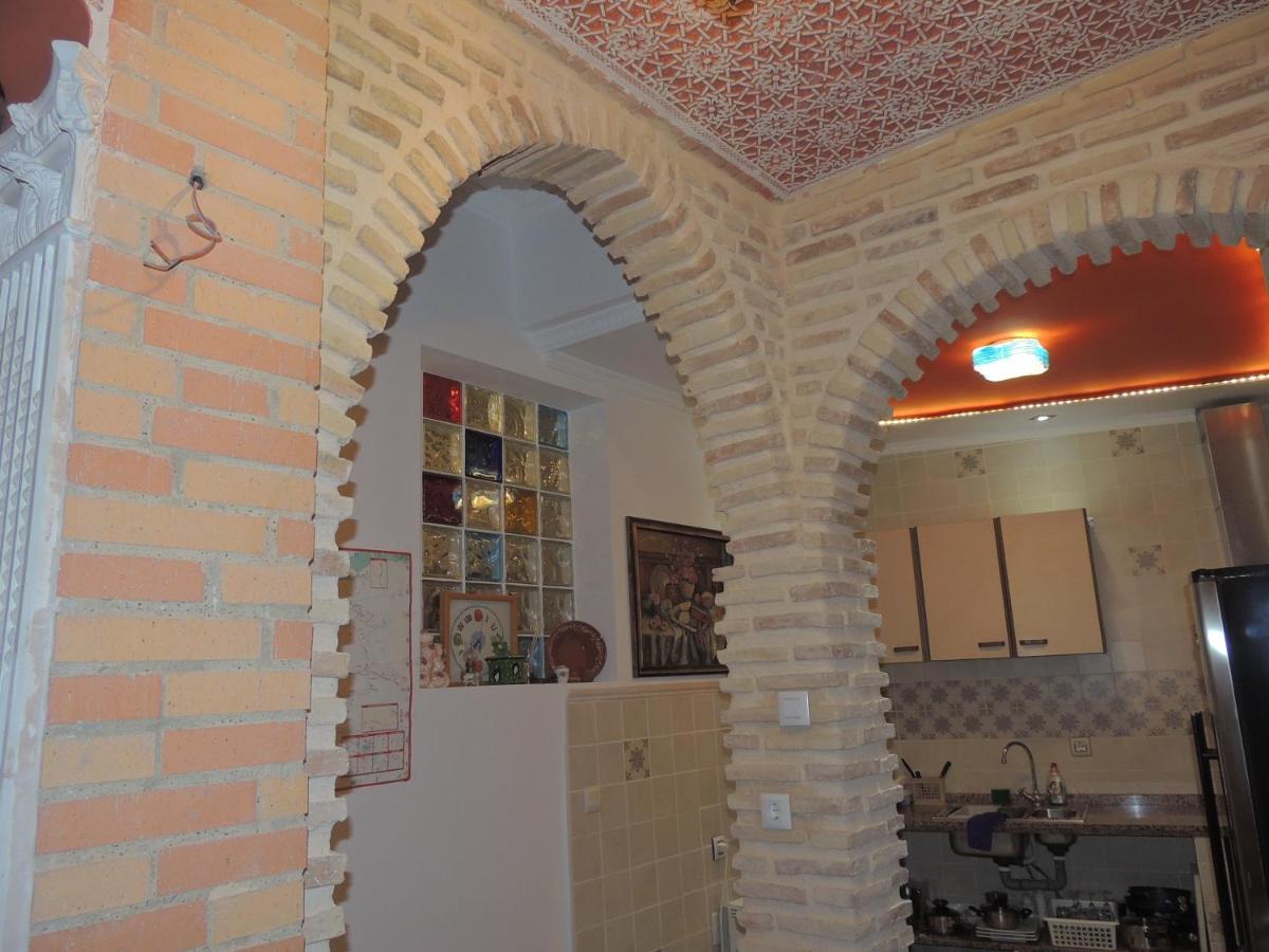Casa Marhaba - Welcome Sewilla Zewnętrze zdjęcie