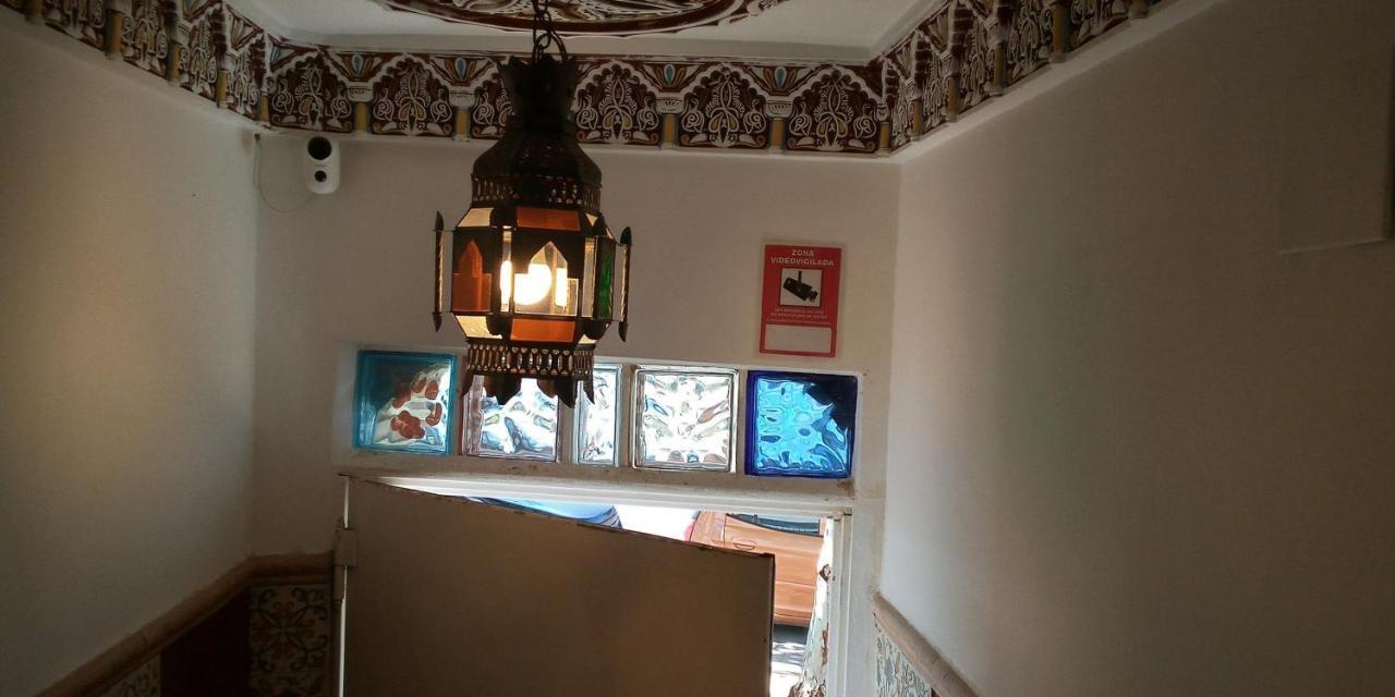 Casa Marhaba - Welcome Sewilla Zewnętrze zdjęcie