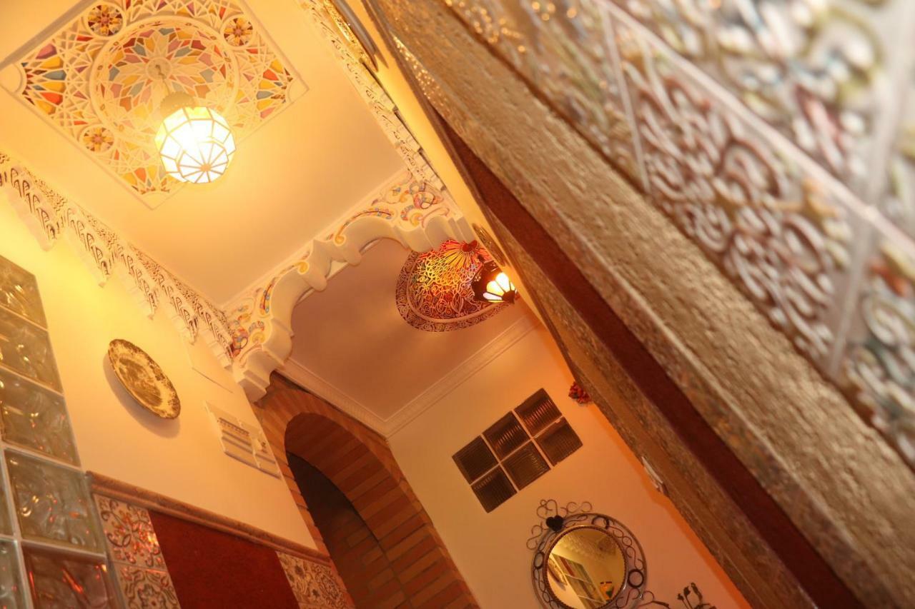 Casa Marhaba - Welcome Sewilla Zewnętrze zdjęcie